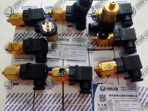 FE15��_�PMPFILTRI�¿��~���^